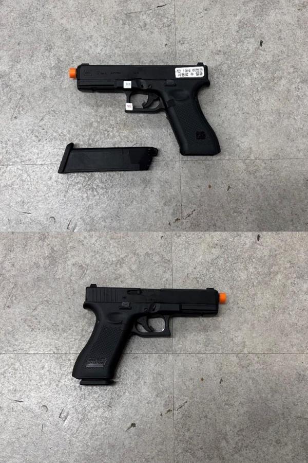 비비탄총 GLOCK17 GEN5