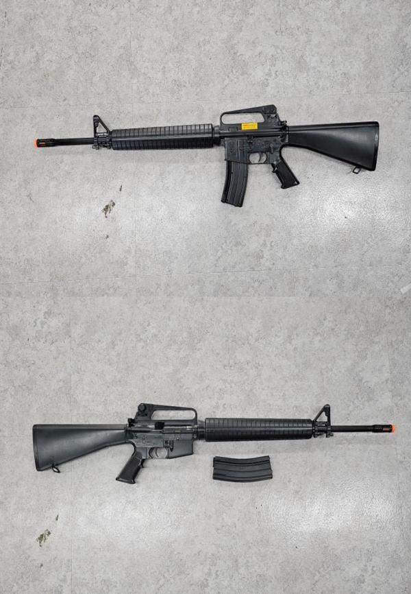 비비탄총 M16-1
