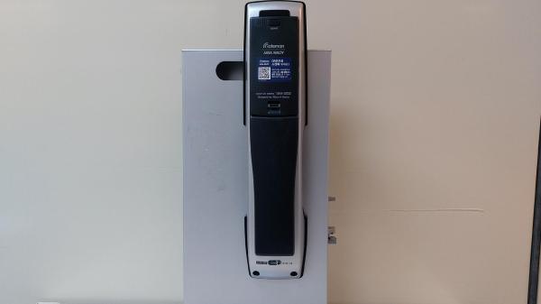 디지털도어록 X110-F