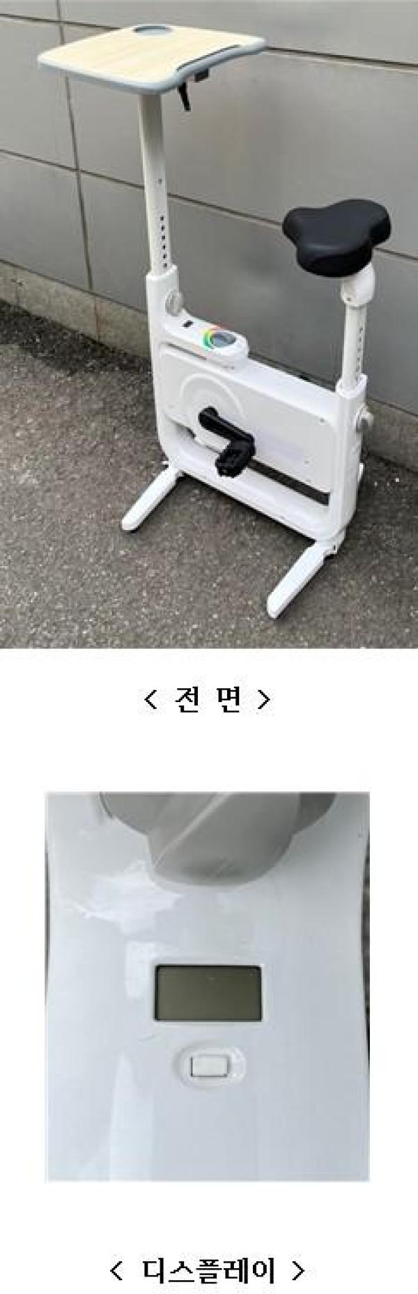 헬스기구 TB-300 테이블바이크