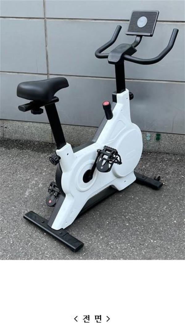 헬스기구 Magnetic Bike