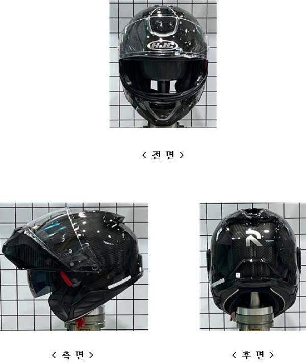 승차용안전모 RPHA 91 CARBON