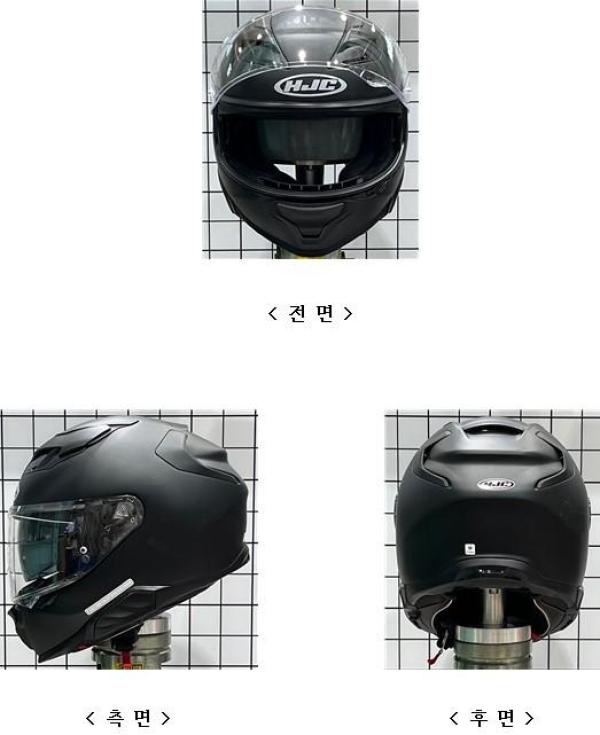 승차용안전모 F71