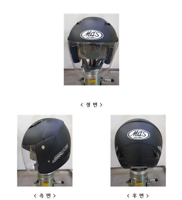 승차용안전모 MDS R3 SPORTS