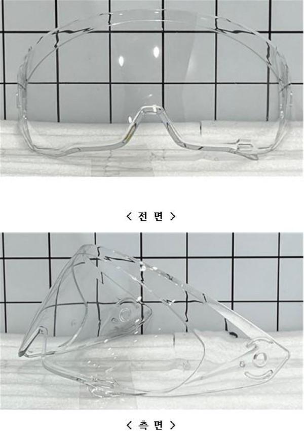 승차용안전모 ATLAS CLEAR