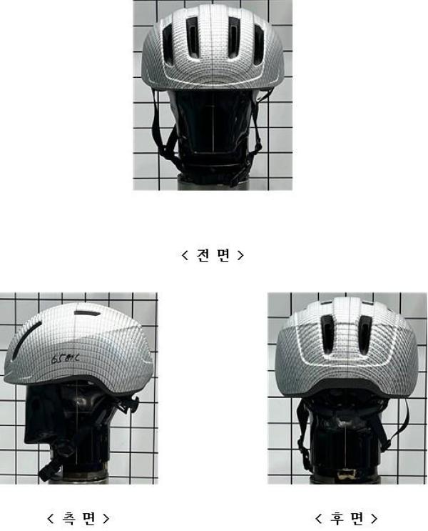 운동용안전모 CANVAS-SMART