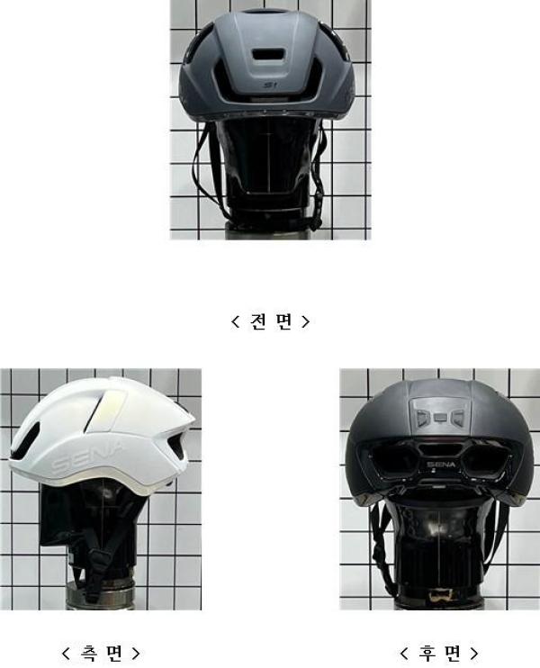 운동용안전모 S1