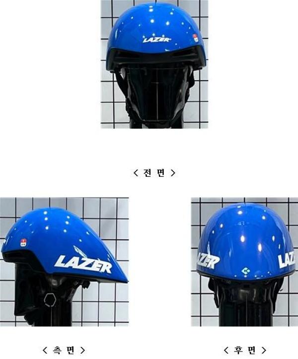 운동용안전모 Volante KinetiCore (볼란테 키네티코어)