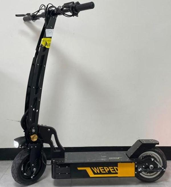 전동보드 WEPED 93