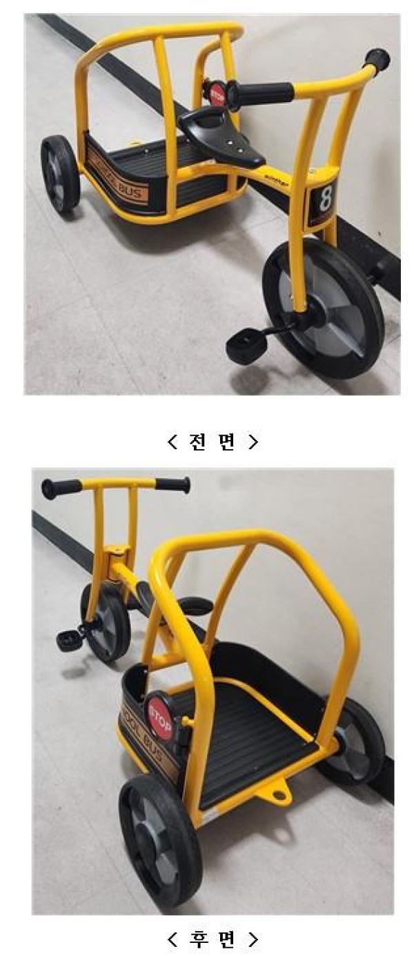 유아용삼륜차 WINTHER TRICYCLE