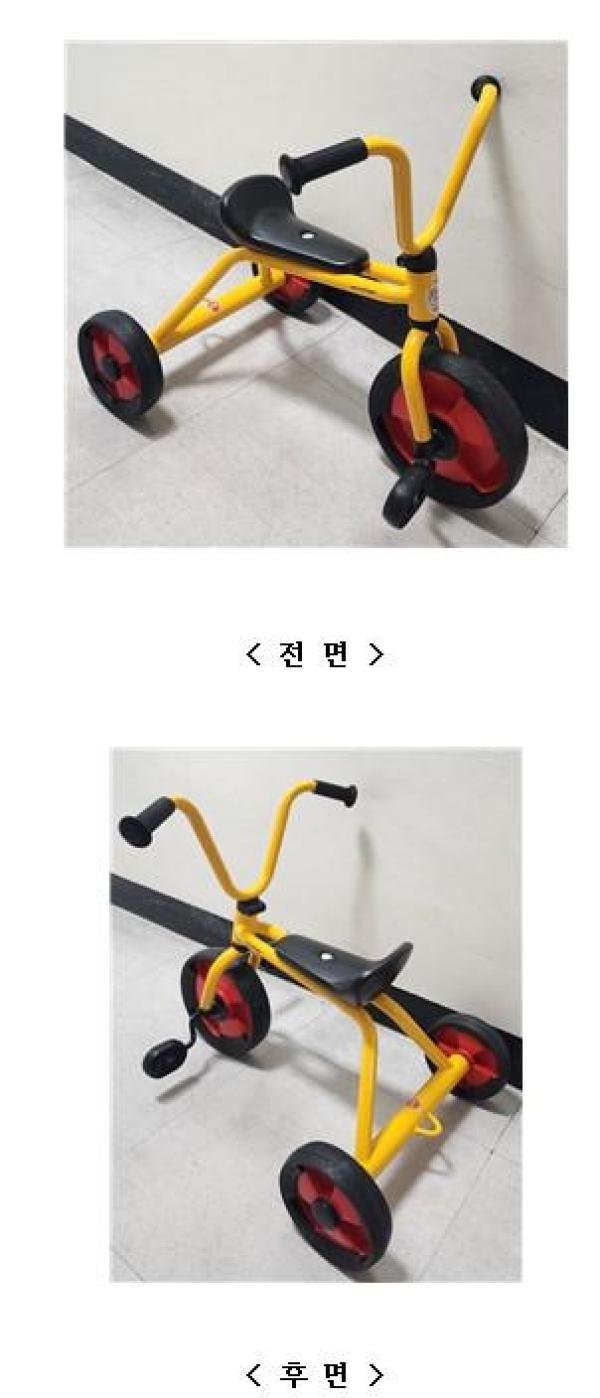 유아용삼륜차 WINTHER TRICYCLE