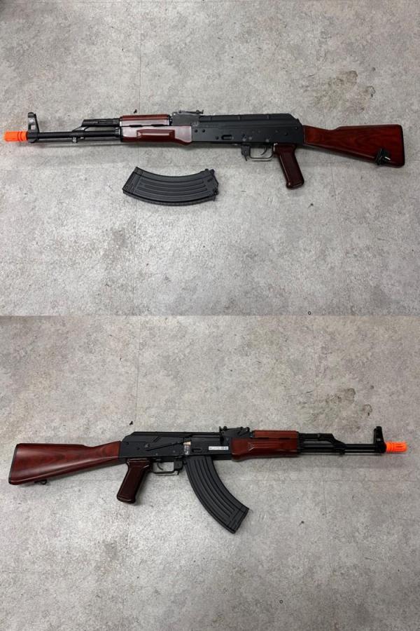비비탄총 AKM
