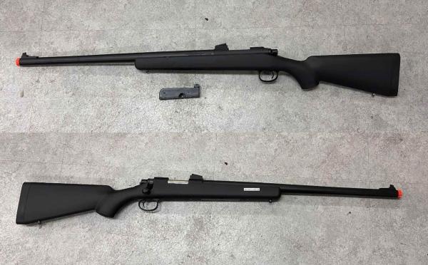 비비탄총 VSR-10