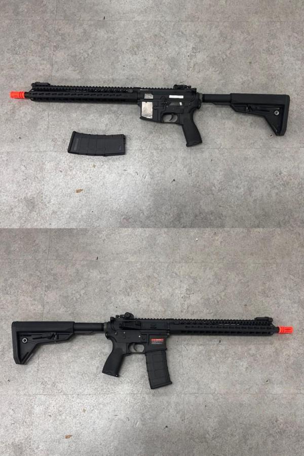 비비탄총 EC-855