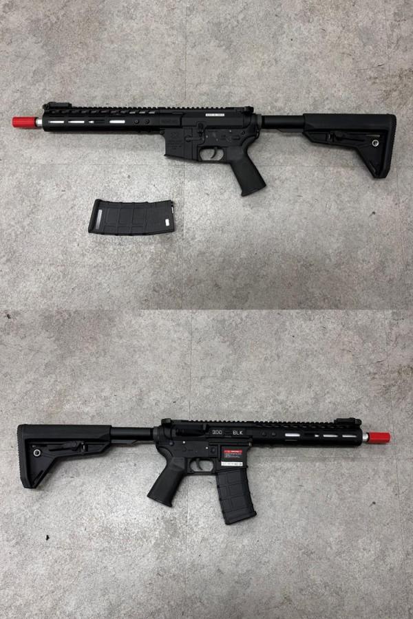 비비탄총 EC-867