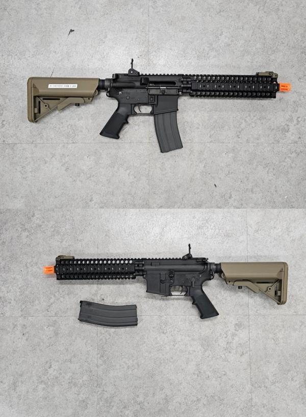 비비탄총 MK18MOD1