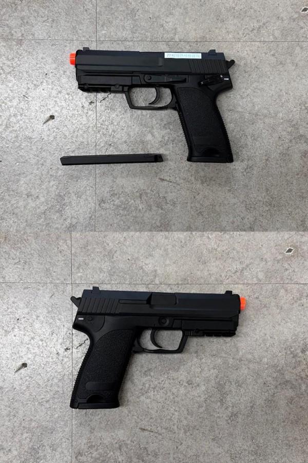 비비탄총 CM125