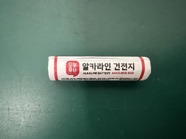 건전지(알칼리·망간 전지) 오늘좋은 알카라인 건전지