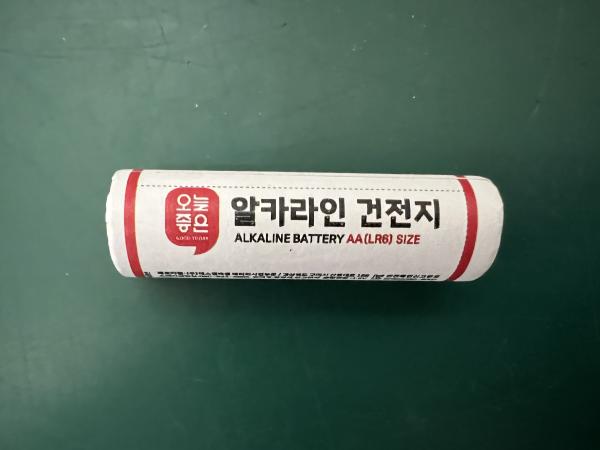 건전지(알칼리·망간 전지) 오늘좋은 알카라인 건전지