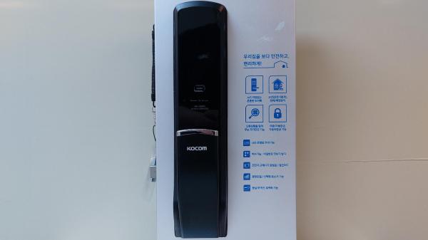 디지털도어록 KDL-U8900S