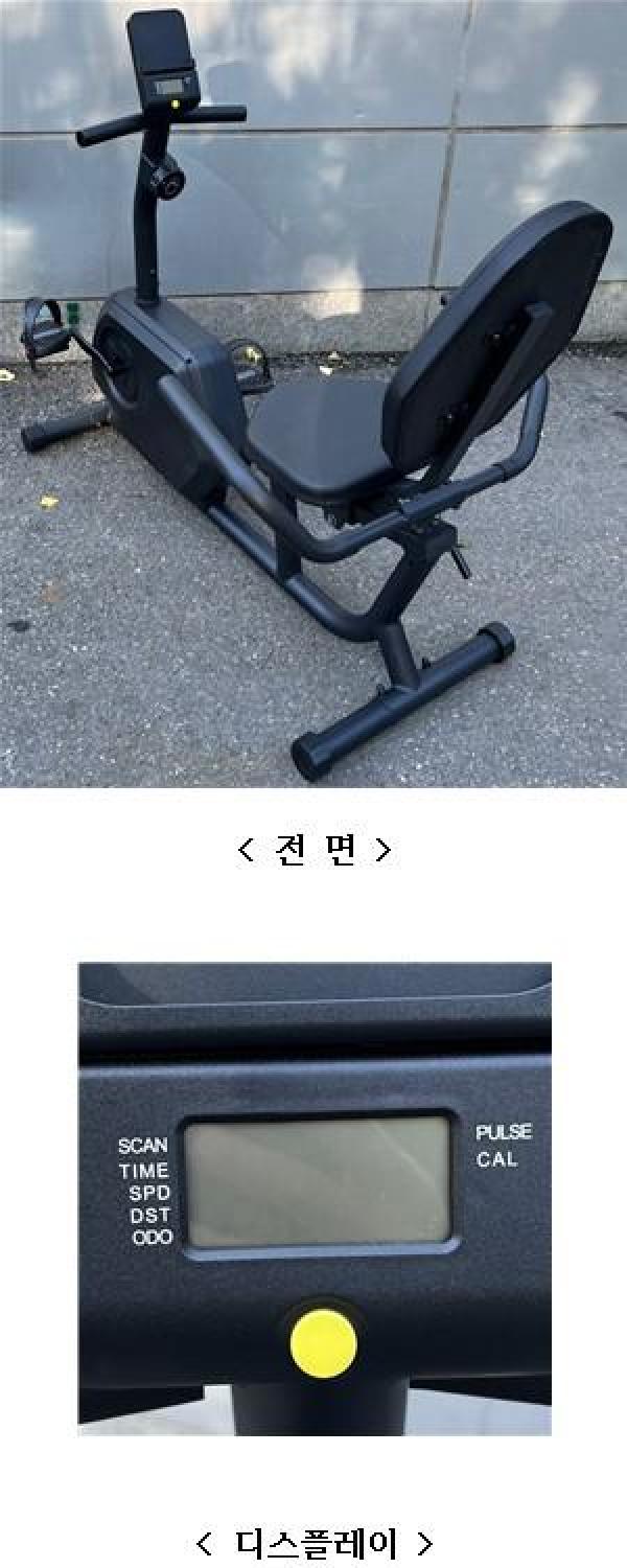 헬스기구 L-BIKE