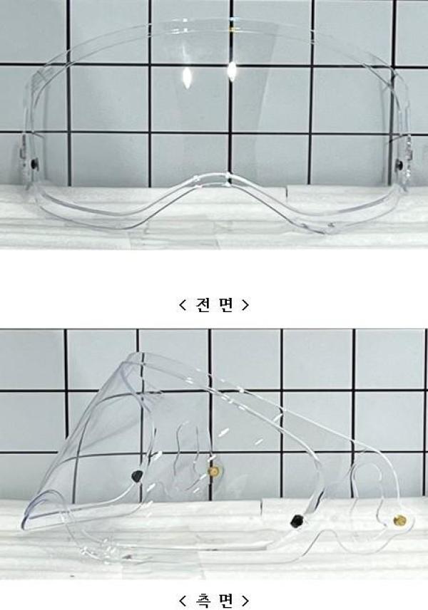 승차용안전모 VAS-A MAX-V SHIELD Clear