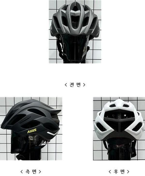운동용안전모 AH500(MV53-XL)