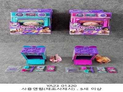 완구 COOKEEZ