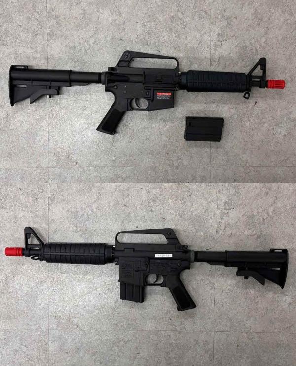 비비탄총 EC-324