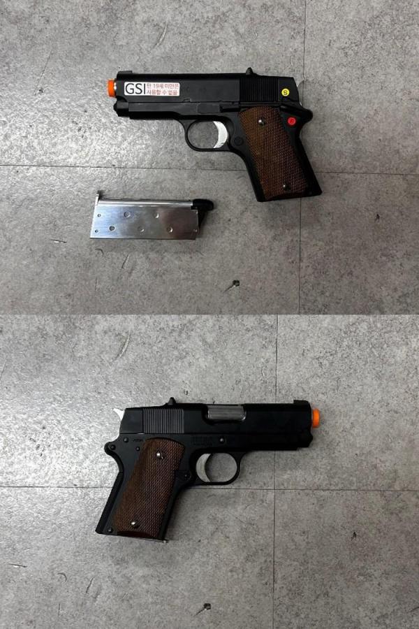 비비탄총 Detonics.45