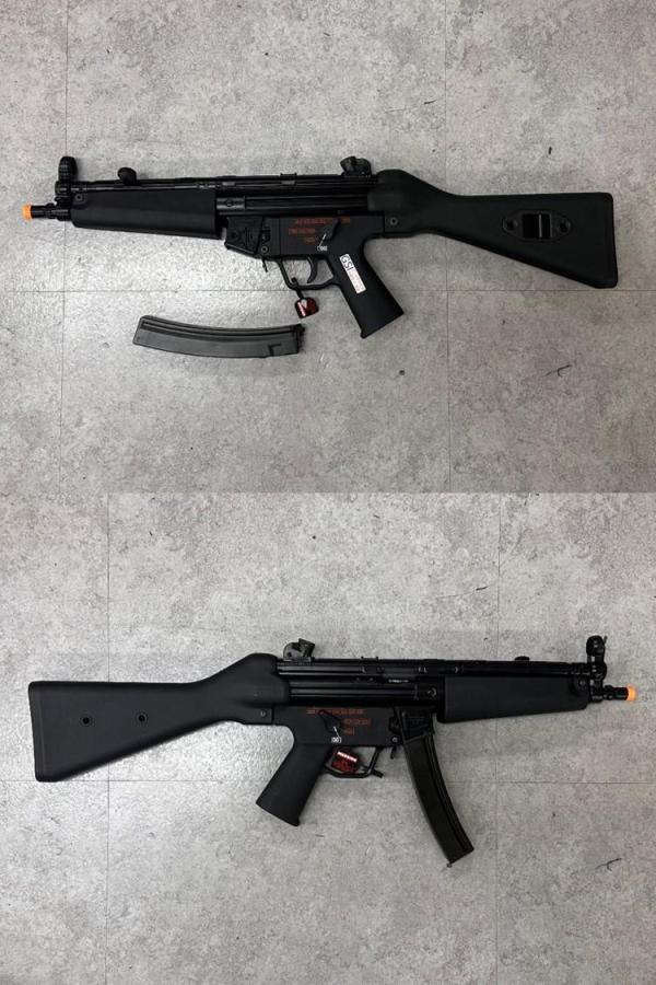 비비탄총 MP5A4