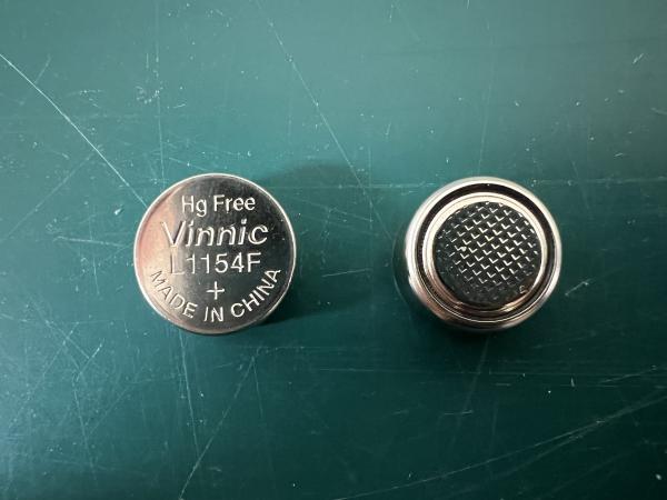 알칼리·망간 Vinnic