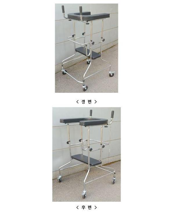 고령자용보행차 DC301