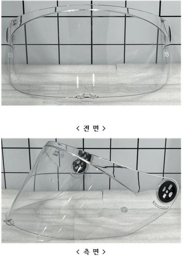 승차용안전모 X-804RS용 쉴드