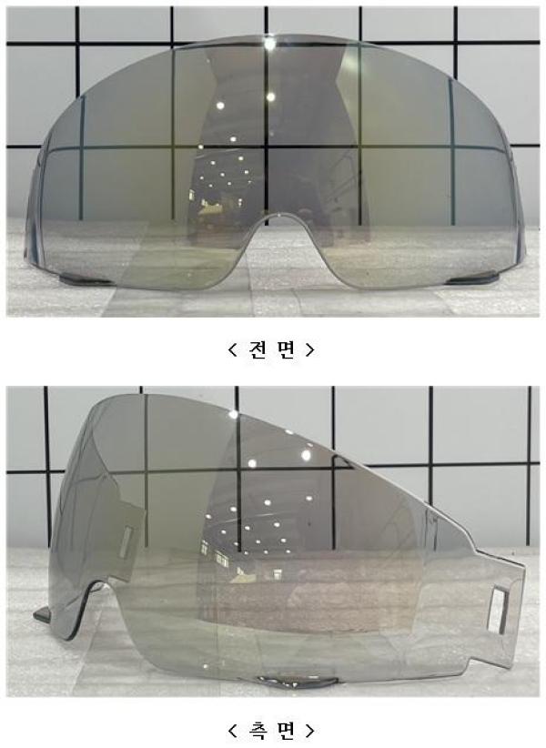 승차용안전모 MRH23FBG