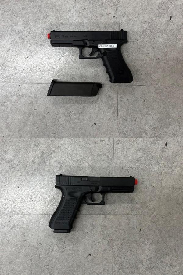 비비탄총 GLOCK17 GEN4