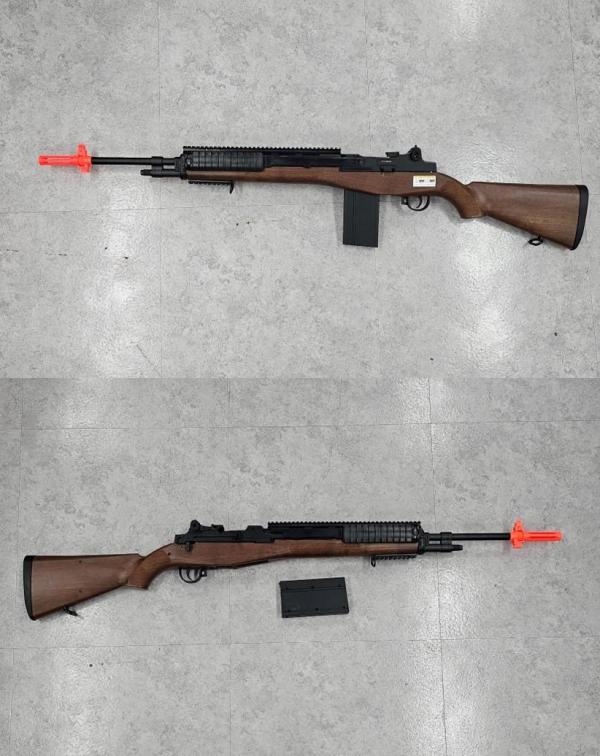 비비탄총 M14(M160-B1)