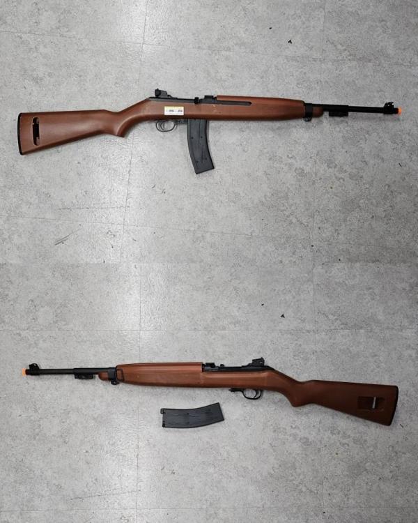 비비탄총 M1A