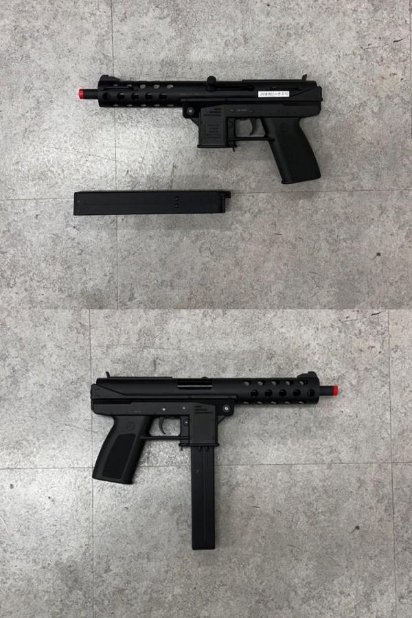 비비탄총 KT-101