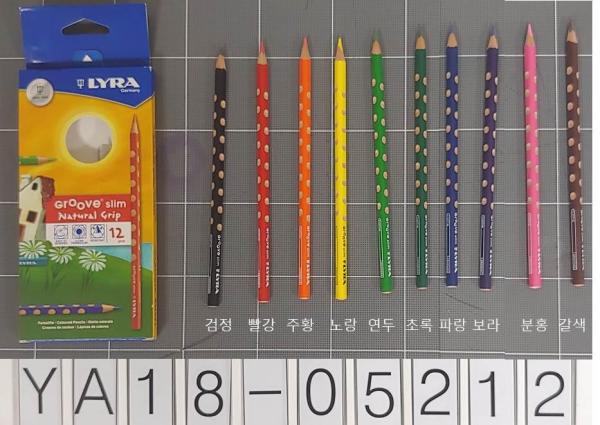 학용품 Colour Pencil