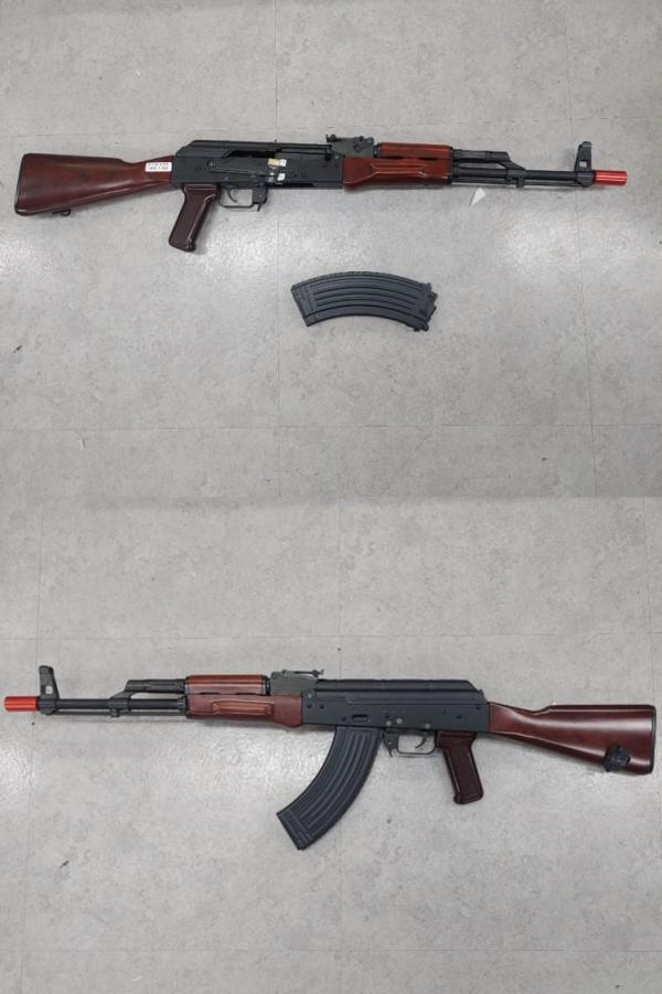 비비탄총 AKM