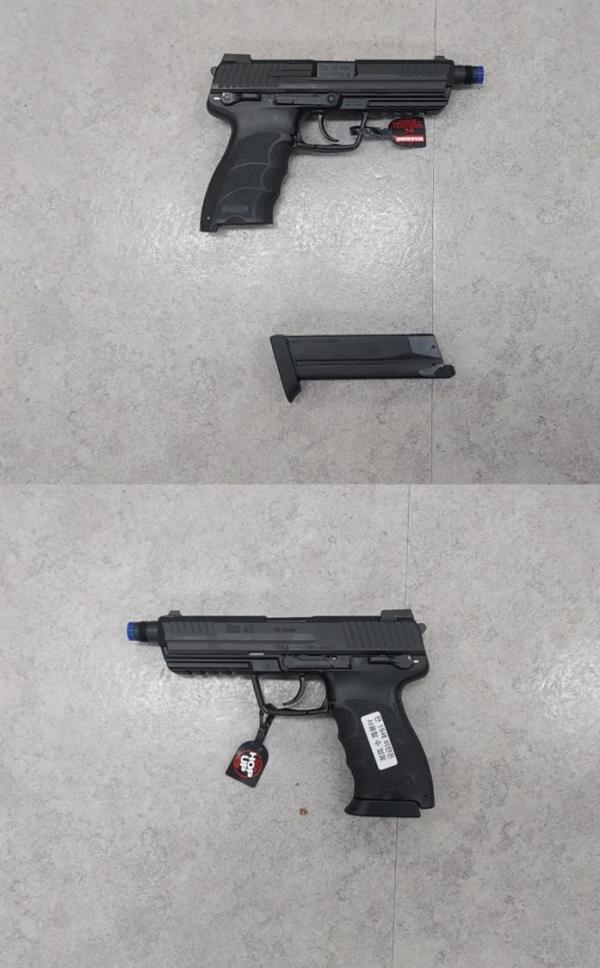비비탄총 HK45 Tactical