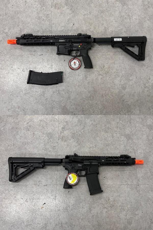 비비탄총 MGCR556