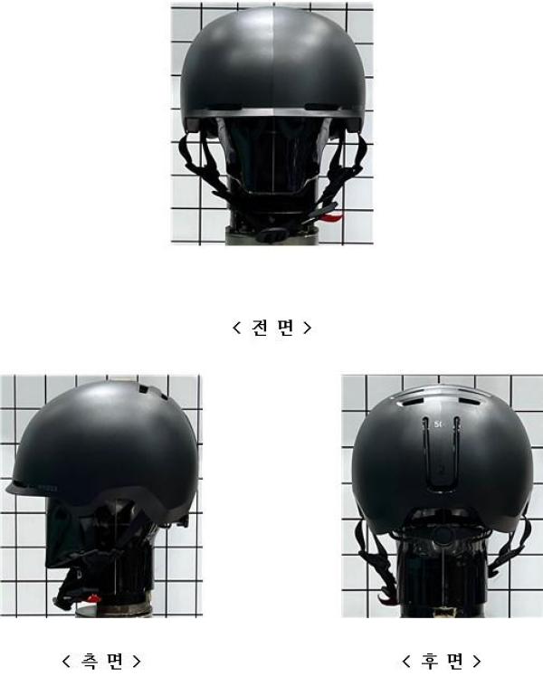 운동용안전모 H-FS 500