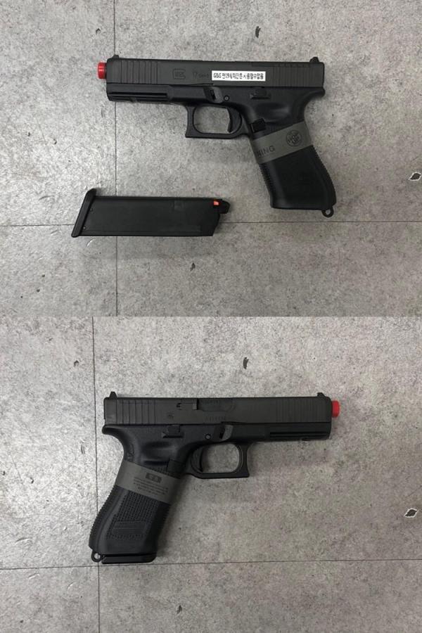 비비탄총 GLOCK17 GEN5