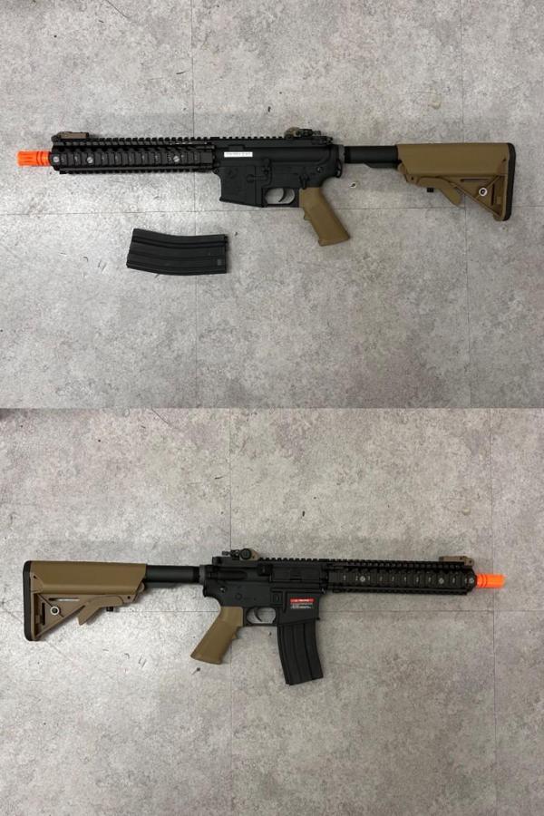 비비탄총 EC-603