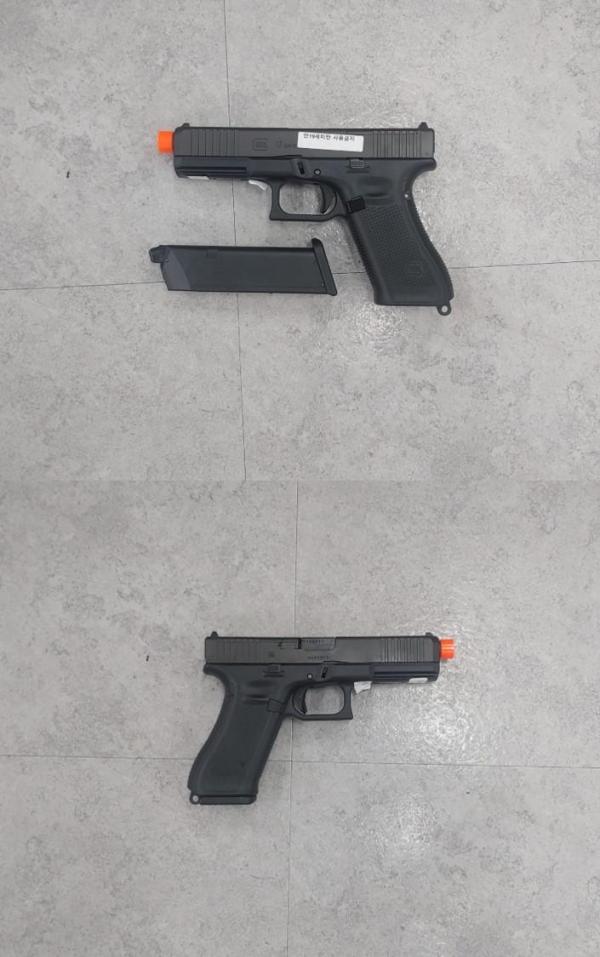 비비탄총 Glock17 Gen5 MOS