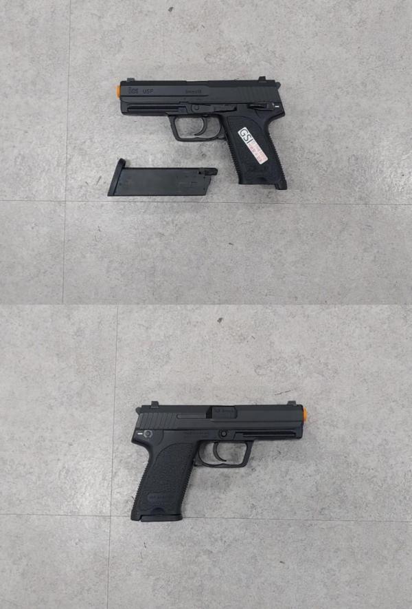 비비탄총 USP
