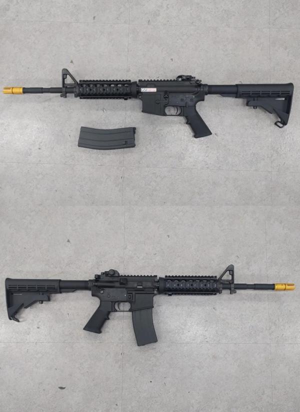 비비탄총 M4A1 MWS