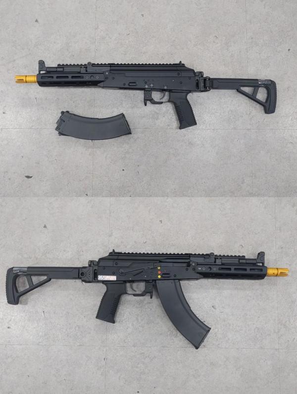 비비탄총 AKX GBBR